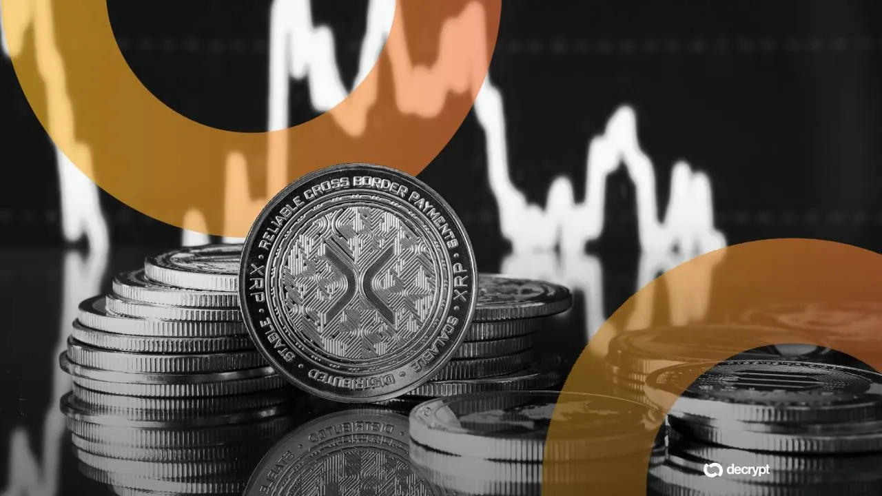 XRP涨势遇阻，交易者遭遇瓶颈：下一步将走向何方？